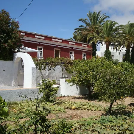 Quinta Dos Reis 펜션 앨칸타릴하